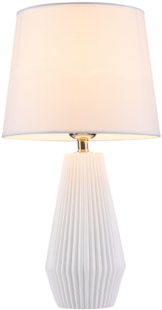 Настольная лампа Calvin Table Z181-TL-01-W