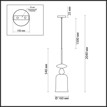 картинка Подвесной светильник Bella 4646/1 от магазина BTSvet