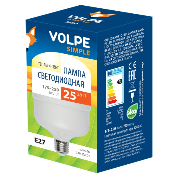 картинка Лампочка светодиодная LED-M80-25W/WW/E27/FR/S картон от магазина BTSvet