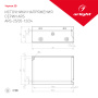 картинка Блок питания ARS-25-12 (12V, 2.1A, 25W) (Arlight, IP20 Сетка, 2 года) 026681 от магазина BTSvet