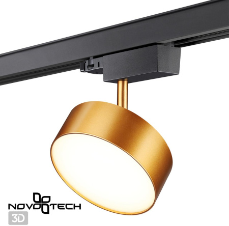 картинка Трехфазный трековый светильник 220V светодиодный Prometa 358760 от магазина BTSvet