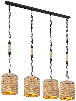 Подвесной светильник Halia 15679-4H