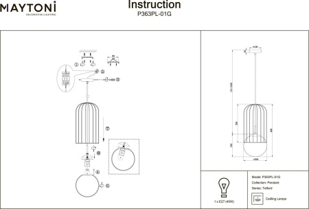 картинка Подвесной светильник Telford P363PL-01G от магазина BTSvet