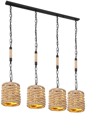 Подвесной светильник Halia 15679-4H