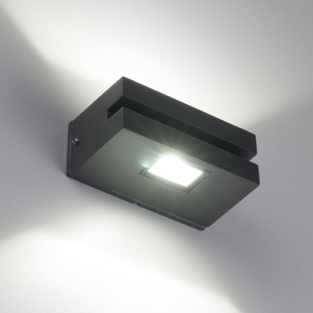 Cветодиодная архитектурная подсветка 1611 TECHNO LED NEREY алмазный серый