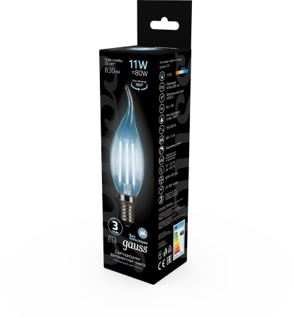 картинка Лампочка светодиодная филаментная 104801211 от магазина BTSvet