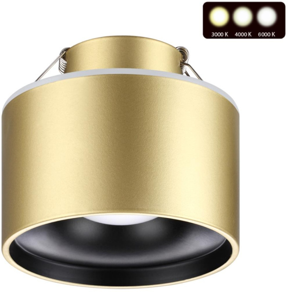 картинка Встраиваемый светодиодный светильник Giro 358963 от магазина BTSvet