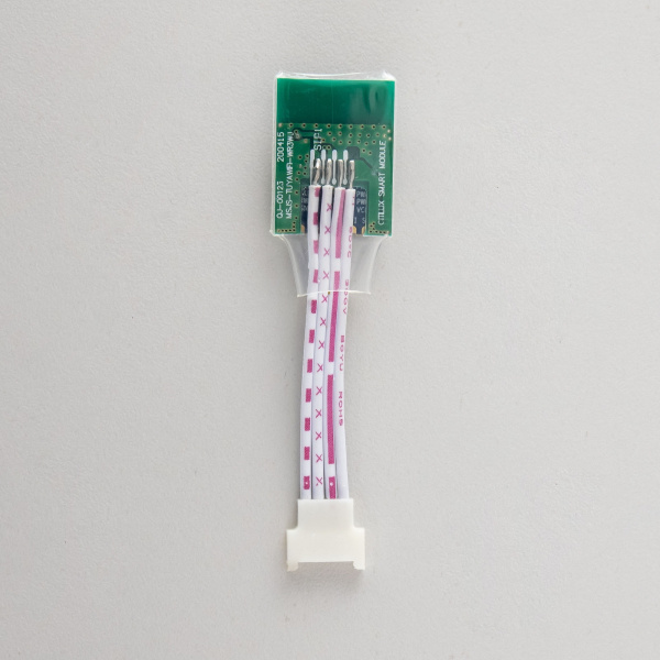 картинка Пульт Remote четырёхканальный  CLR5G_F1.1 Remote от магазина BTSvet