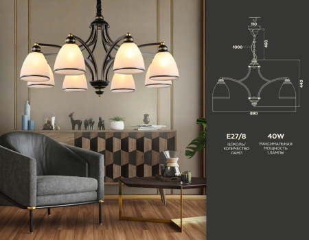 картинка Подвесная люстра TRADITIONAL TR3081 от магазина BTSvet