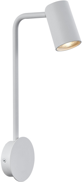 Бра светодиодное Sal 7523