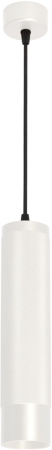 Подвесной светильник LED SP-SPICY-HANG-R70-13W Day4000 (WH, 50 deg, 230V) (Arlight, IP20 Металл, 3 года) 033680
