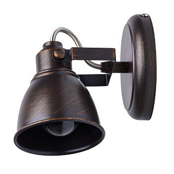 Спот Ringen 547020301