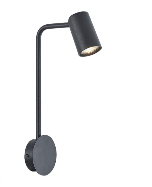 Бра светодиодное Sal 7518