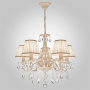картинка Подвесная люстра хрусталь Amelia 10054/5 белый с золотом/прозрачный хрусталь Strotskis от магазина BTSvet