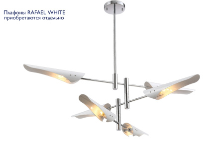 картинка Потолочная люстра RAFAEL SP6 CHROME от магазина BTSvet