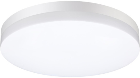 Настенный светильник уличный светодиодный Opal 358889