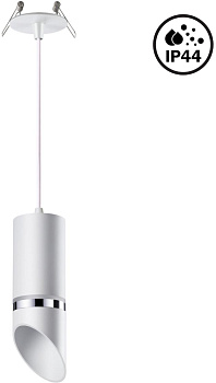 Встраиваемый подвесной светильник, влагозащищенный, Delta 370906