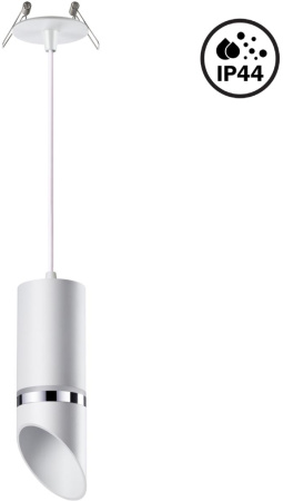 Встраиваемый подвесной светильник, влагозащищенный, Delta 370906