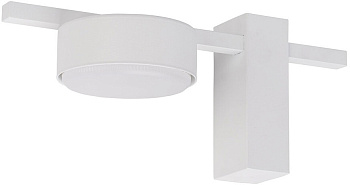 Потолочная люстра светодиодная Pills 8271