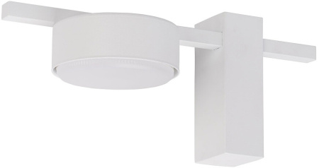 Потолочная люстра светодиодная Pills 8271