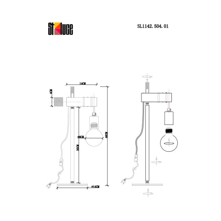 картинка Интерьерная настольная лампа Bagetti SL1142.504.01 от магазина BTSvet