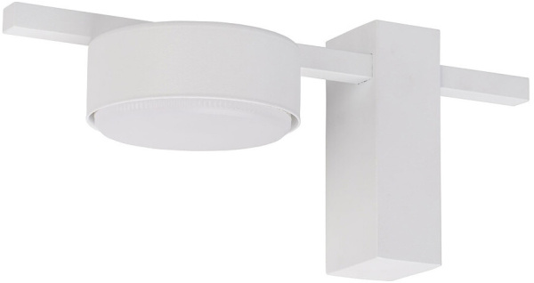 Потолочная люстра светодиодная Pills 8271