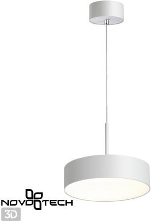 картинка Подвесной светильник светодиодный Over 358761 от магазина BTSvet