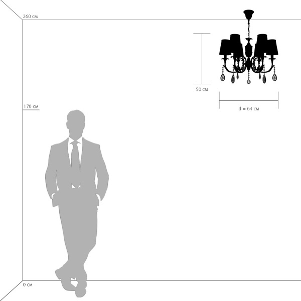 картинка Подвесная люстра OSGONO 691064 от магазина BTSvet