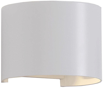 Архитектурная подсветка светодиодная Davos 7646 IP54