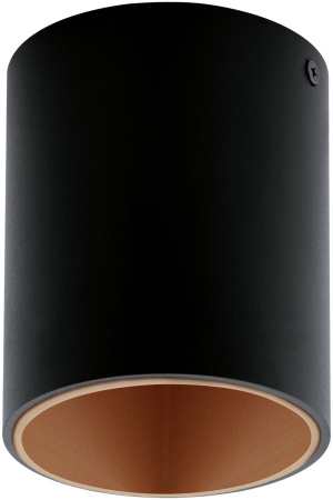 Потолочный светодиодный светильник Polasso 94501