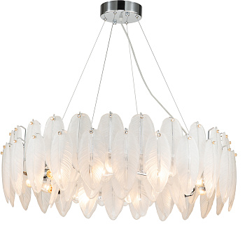 Подвесная люстра Beluta 3018-10P