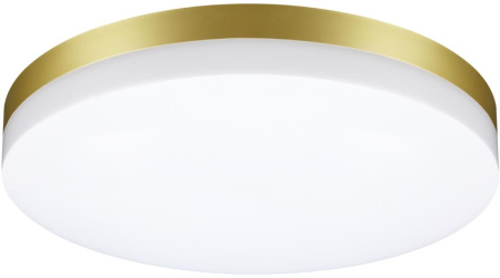 Настенный светильник уличный светодиодный Opal 358892