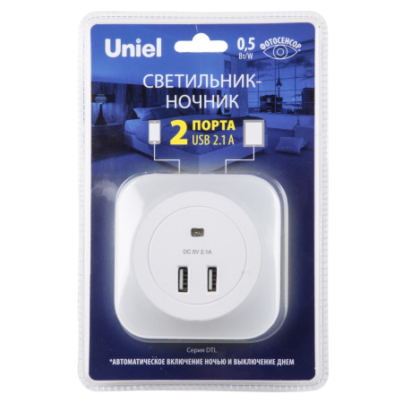 Ночник светодиодный с датчиком освещенности DTL-321 White/Sensor/2USB