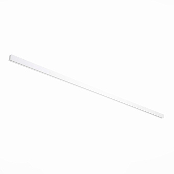 Шинопровод St003 ST003.529.00