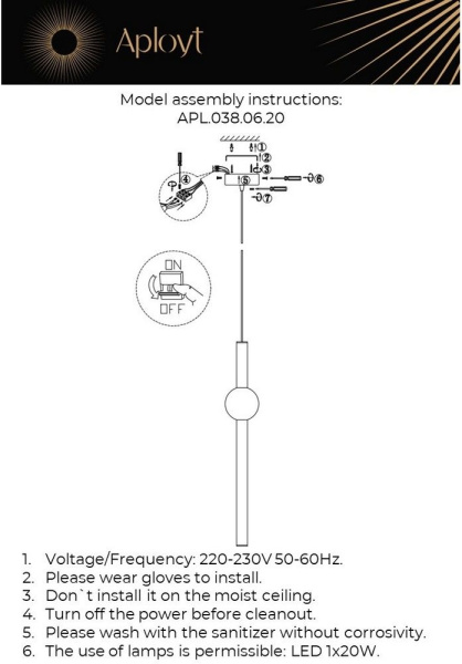 картинка Подвесной светильник Zhozefin APL.038.06.20 от магазина BTSvet