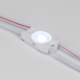 картинка Модуль герметичный ARL-ORION-R05-12V Cool (2835, 1 LED) (Arlight, Закрытый) 026532 от магазина BTSvet