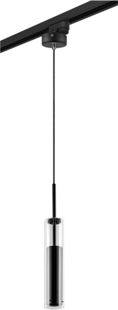 Трековый светильник Cilino L1T756017