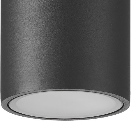 картинка Уличный светильник Kandanchu 7905 от магазина BTSvet