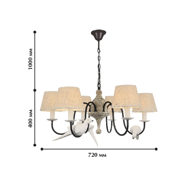 картинка Подвесная люстра Birds 1594-6P от магазина BTSvet