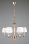 картинка Подвесная люстра Silvian APL.719.03.06 от магазина BTSvet