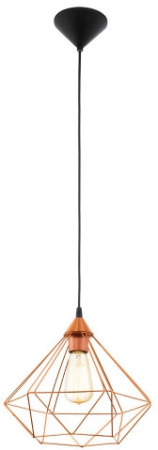 Подвесной светильник Tarbes 94194