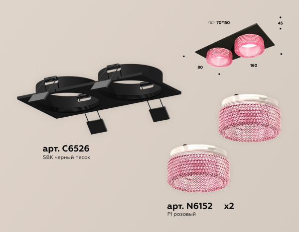 картинка Встраиваемый светильник светодиодный Techno Spot XC6526042 от магазина BTSvet