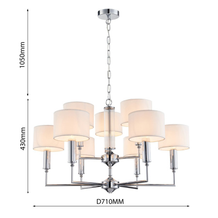 картинка Подвесная люстра Laciness 2607-9P от магазина BTSvet