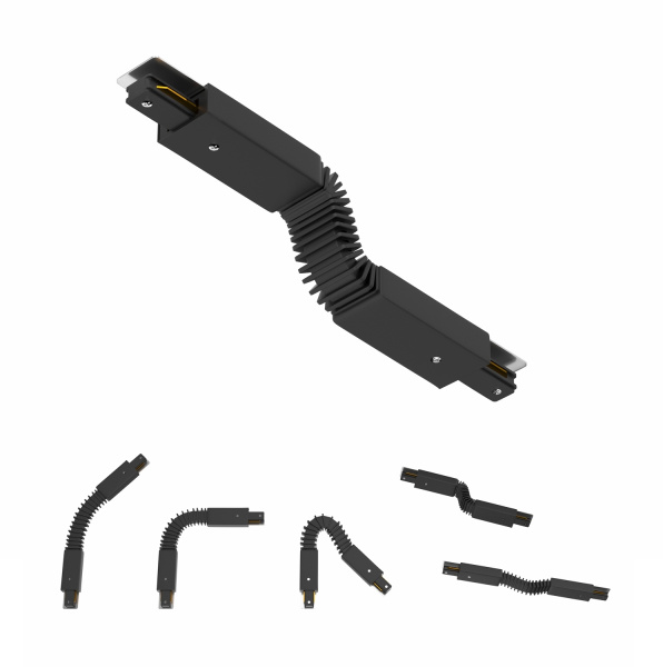 картинка Коннектор для шинопровода (трека) гибкий Track Accessories A150006 от магазина BTSvet