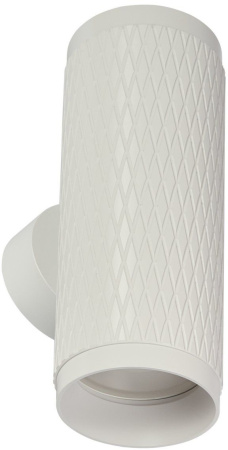 Настенный светильник Havana IL.0005.1802 WH