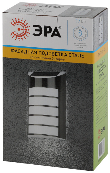 картинка Архитектурная подсветка светодиодная на солнечных батареях с датчиком освещенности ERAFS024-40 от магазина BTSvet