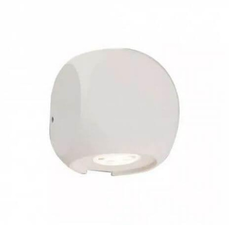 Настенный светильник уличный светодиодный Argos 9114