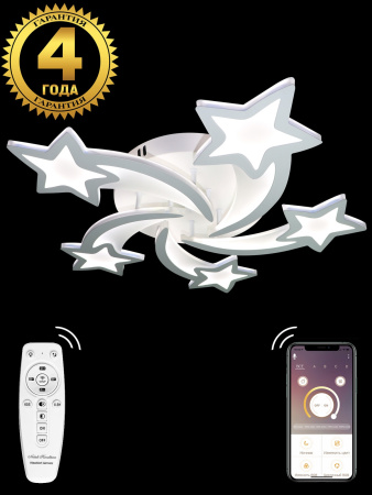 картинка Потолочная люстра светодиодная с пультом и управлением смартфоном регулировка яркости цветовой температуры ночной режим и таймер INNOVATION STYLE 83018 от магазина BTSvet