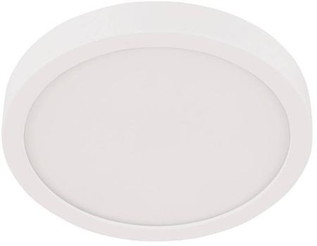 Точечный светильник светодиодный Fueva 6 30891