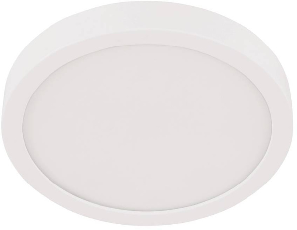 Точечный светильник светодиодный Fueva 6 30891